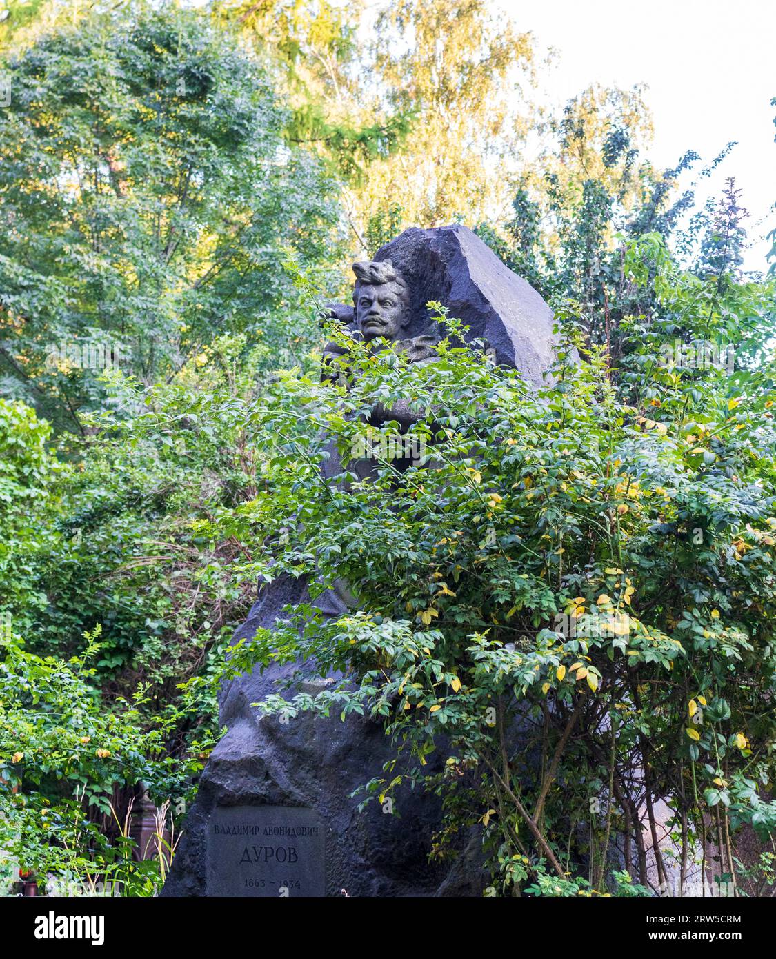Moscow, Russia - 08.06.2023 - Memorial to the famous soviet russian artist and actor Vladimir Durov at novodevichy cemetery Stock Photo