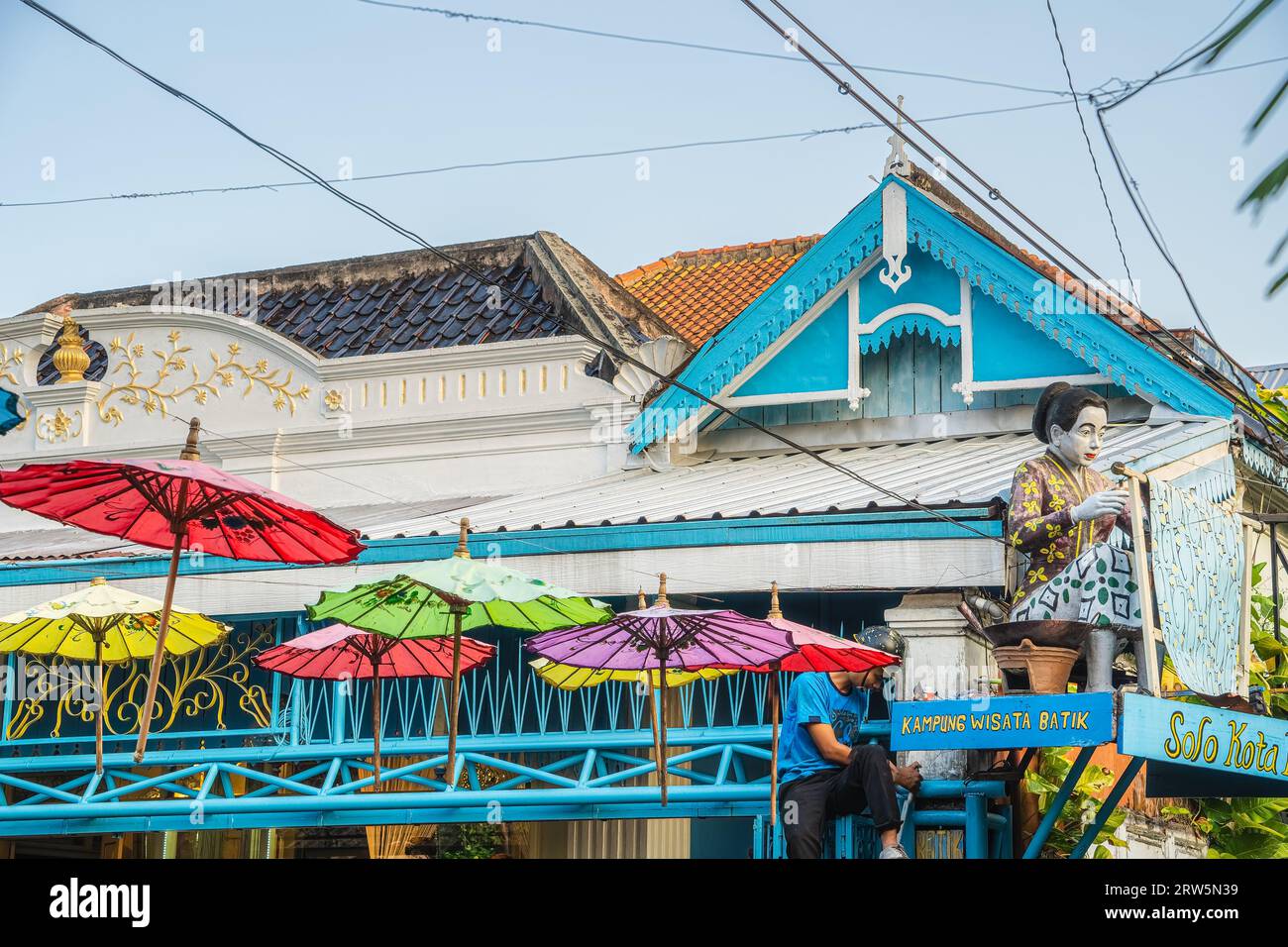 Java palace in surakarta hi-res stock photography and images - Alamy