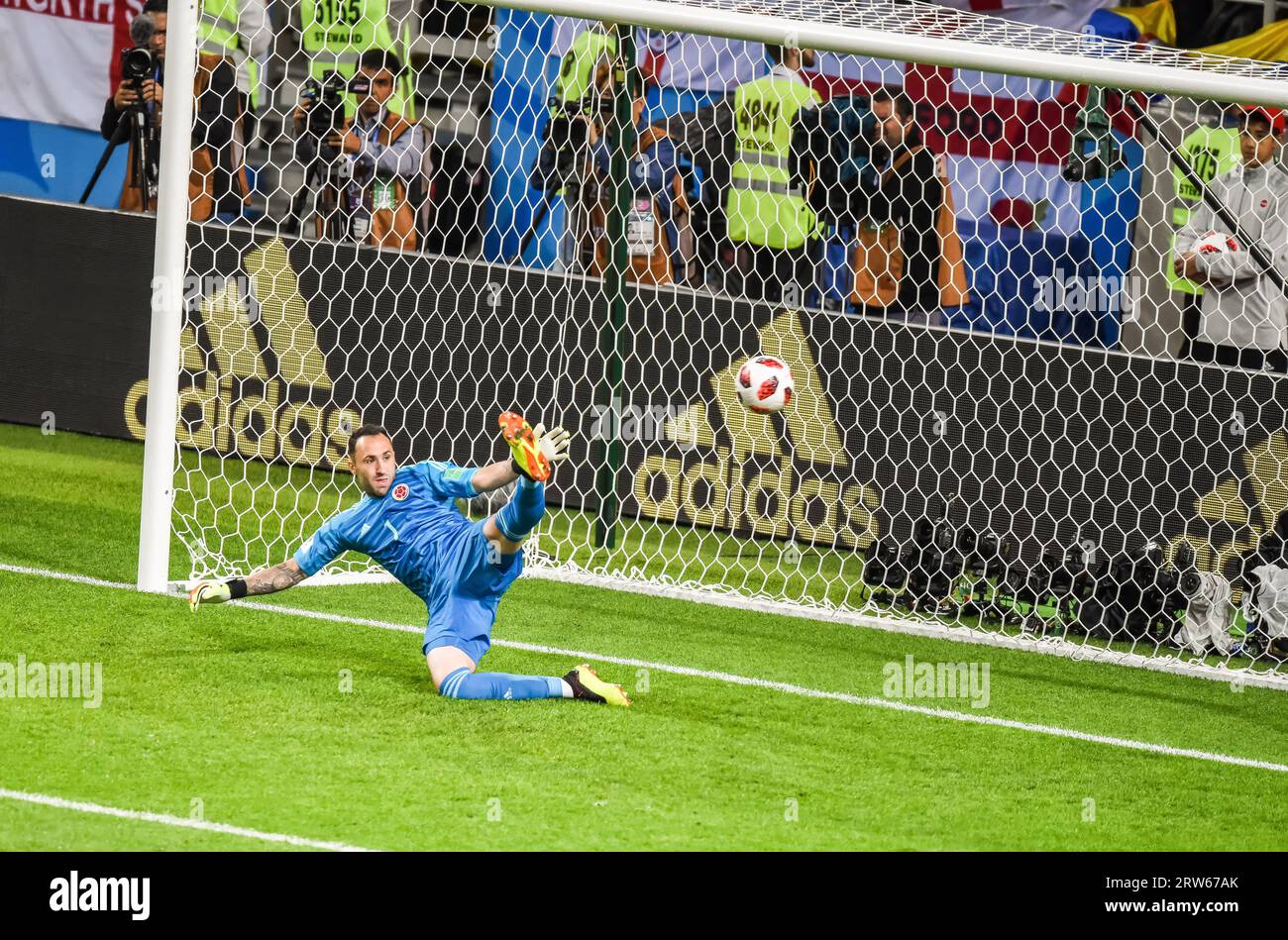 Moscow, Russia – July 3, 2018. Colombia national football team goalkeeper David Ospina conceding a penalty kick from Harry Kane in World Cup 2018 Roun Stock Photo