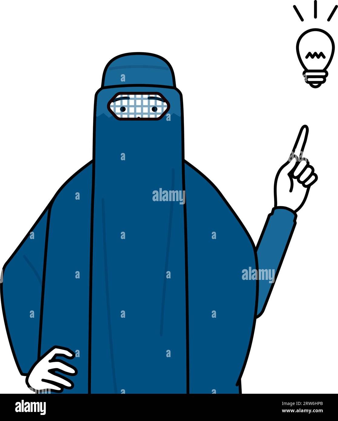 Muslim woman in burqa coming up with an idea vector illustration stock