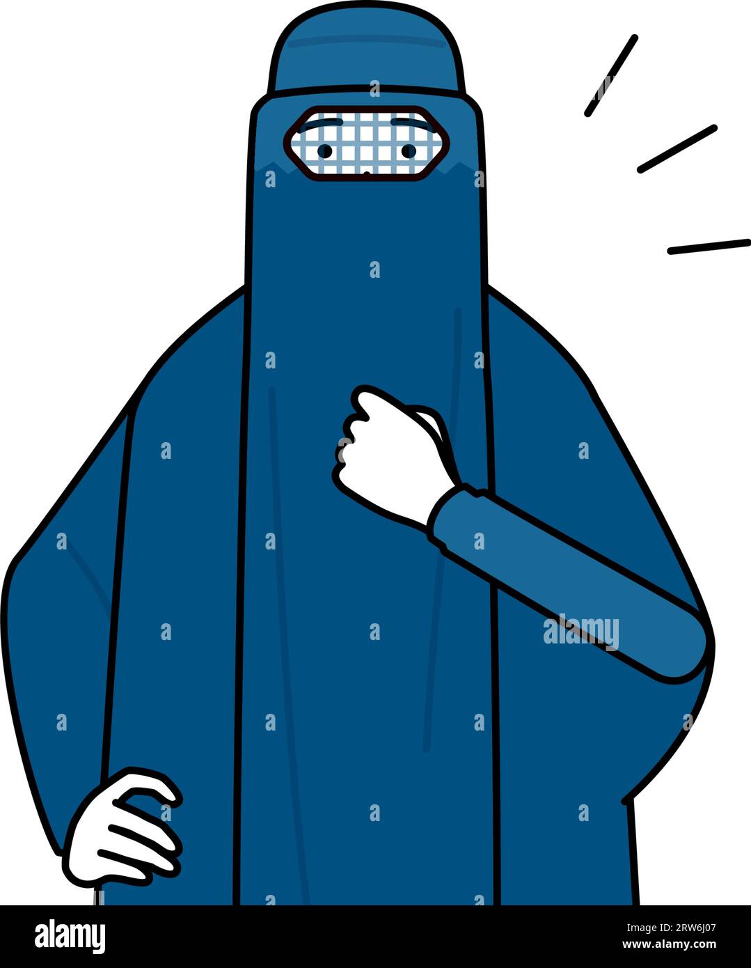Muslim woman in burqa tapping her chest, Vector Illustration Stock Vector