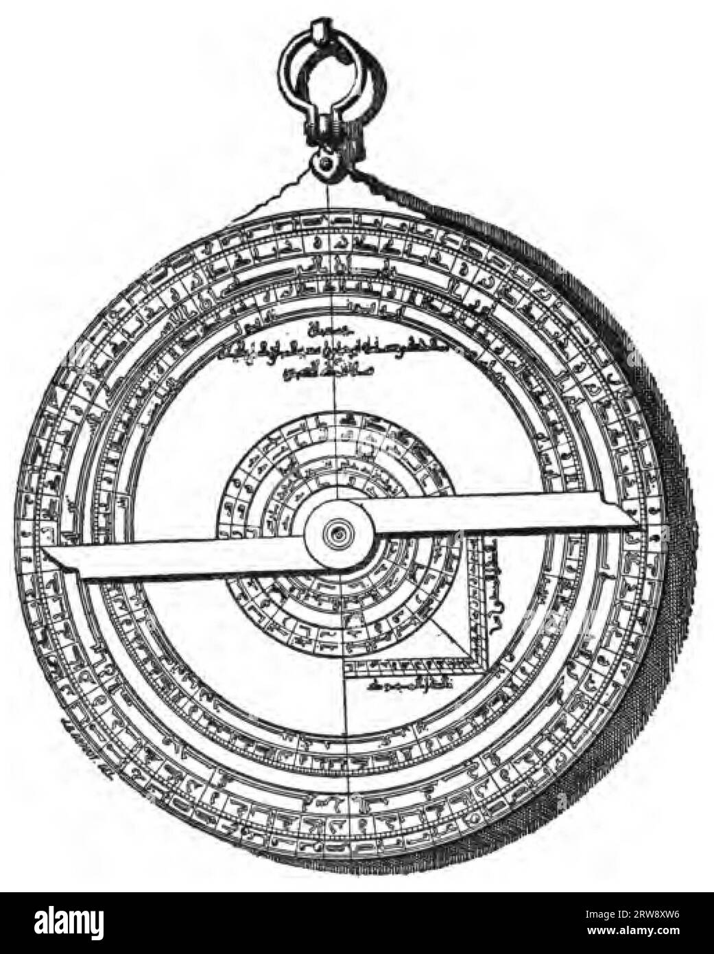 An Arabic astrolabe Stock Photo