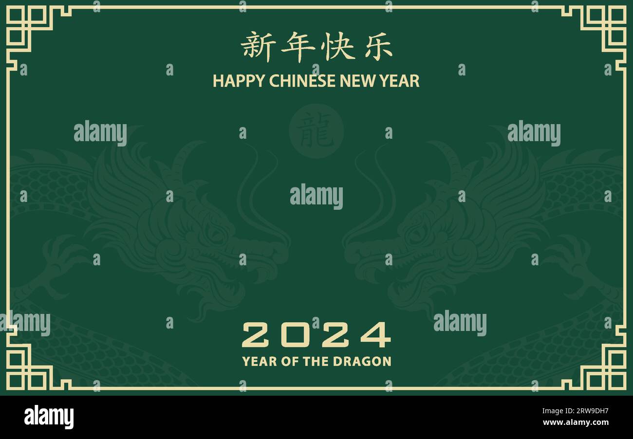 Happy Chinese new year 2024 Zodiac sign, year of the Dragon, with