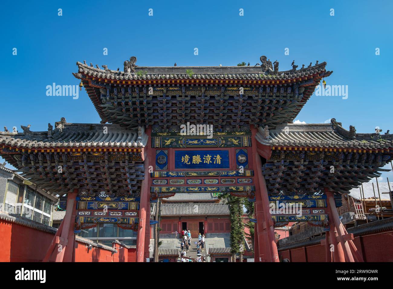 WuTaiShan ShanXi China-August 3 2023:traditional Chinese archway in DaiLuoDing in WuTaiShan. Stock Photo