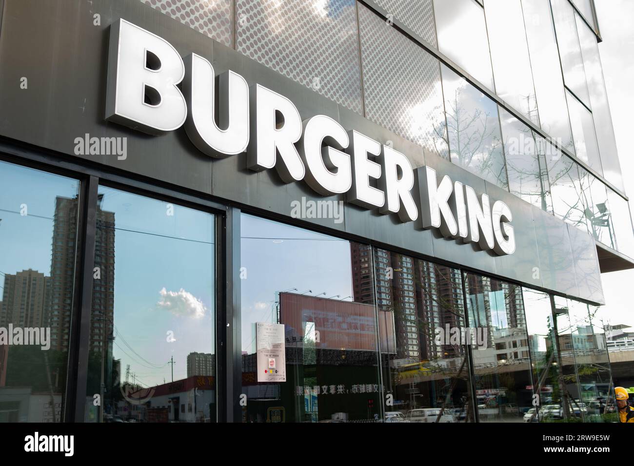 Taiyuan ShanXi China-August 5 2023:Burger King in Taiyuan. Stock Photo