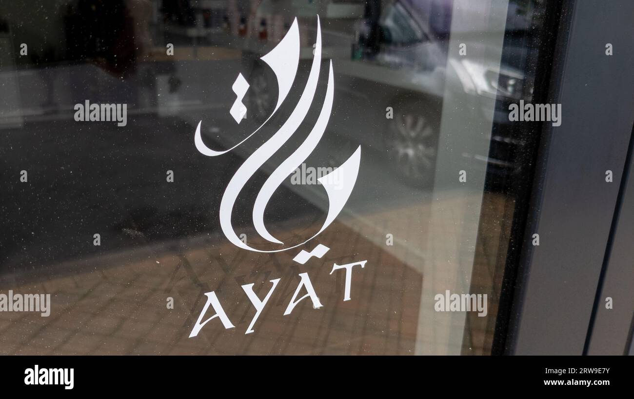 paris , France - 09 12 2023 : Ayat Perfumes logo brand shop and text sign store facade Dubaï perfume storefront of fragrance boutique Stock Photo