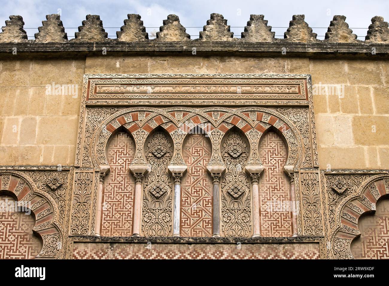 St. Stephen's Gate (Spanish Puerta de San Esteban) architectural