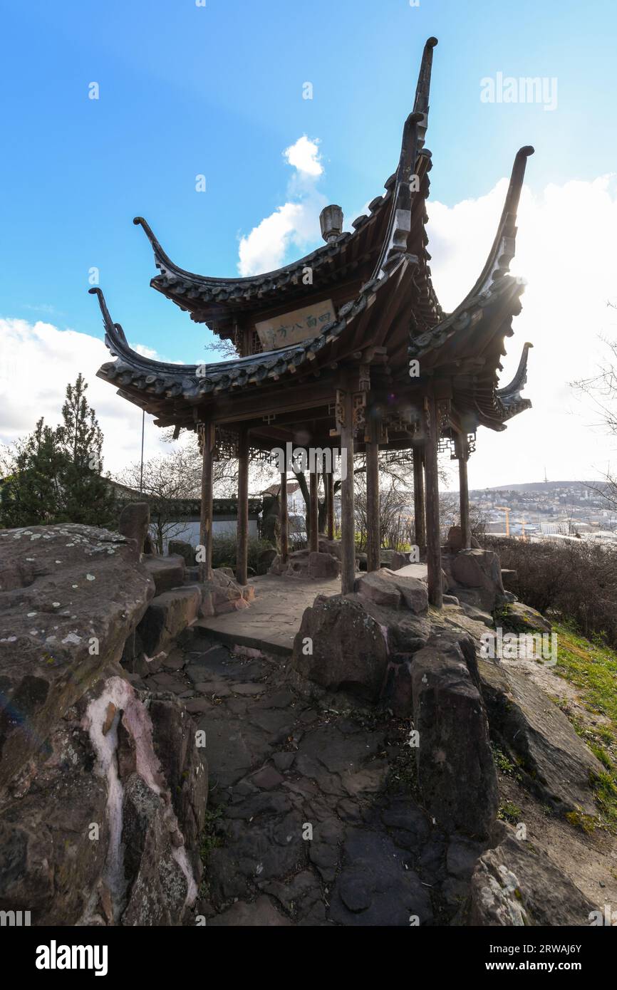 The Chinese Garden Stuttgart (Chinesischer Garten Stuttgart Stock Photo