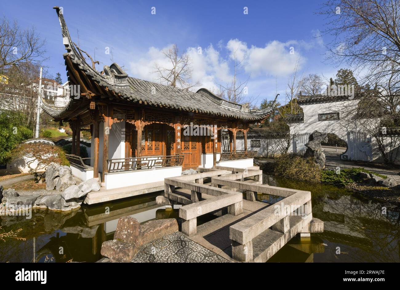 The Chinese Garden Stuttgart (Chinesischer Garten Stuttgart Stock Photo