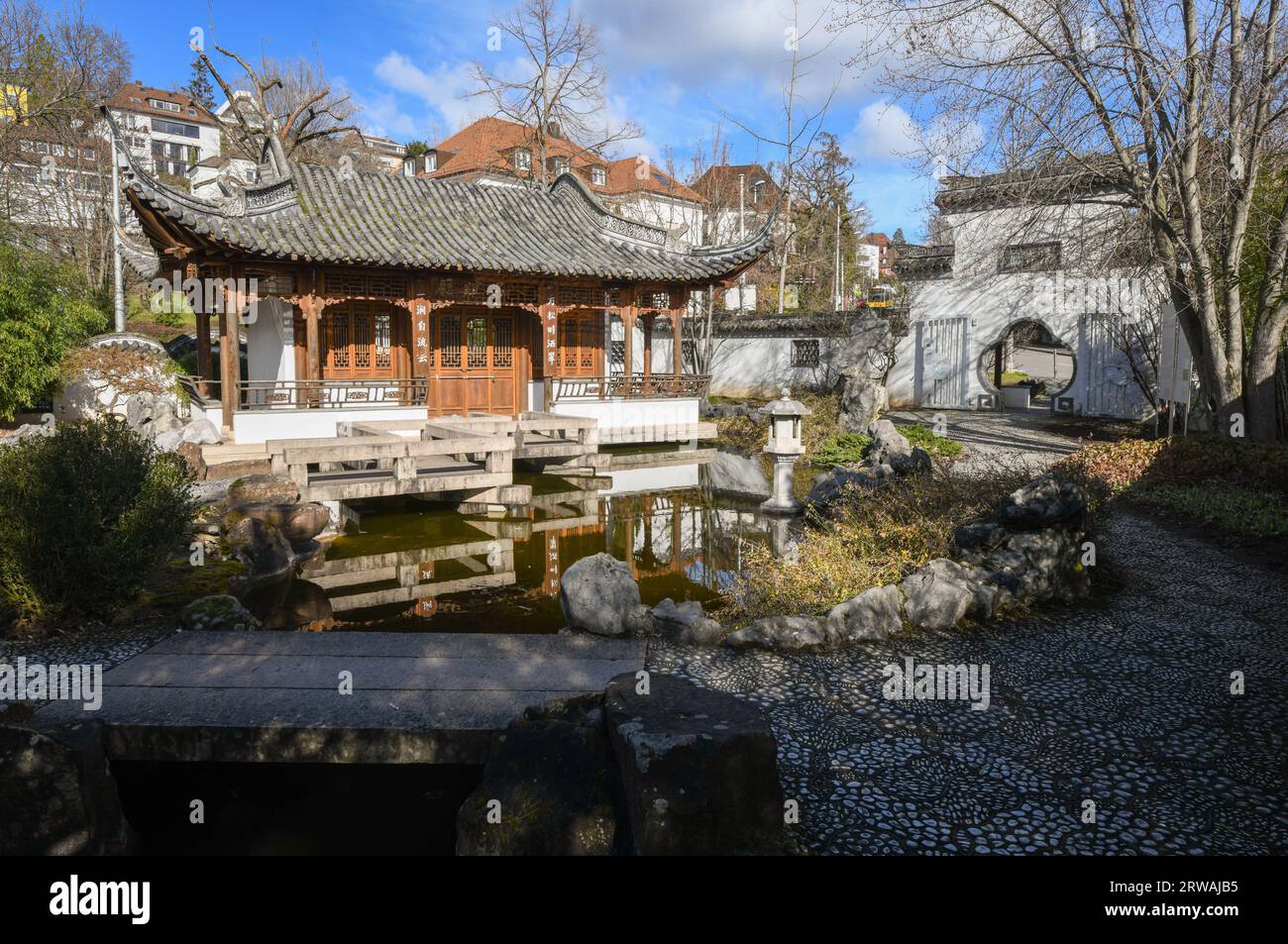 The Chinese Garden Stuttgart (Chinesischer Garten Stuttgart Stock Photo