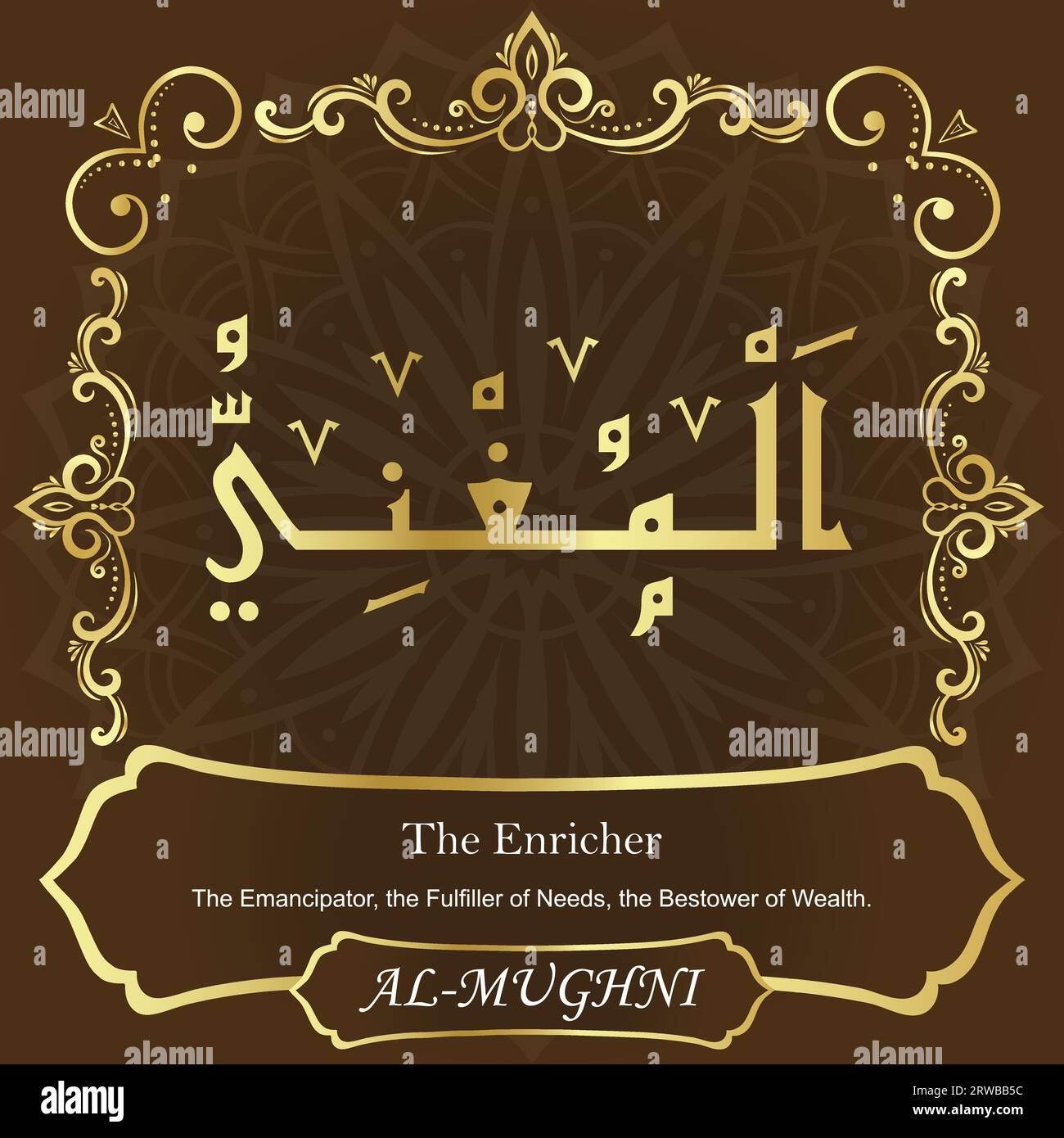 99 Names of Allah-Al Asma Ul Husna-Our Calligraphy is 100% Error 