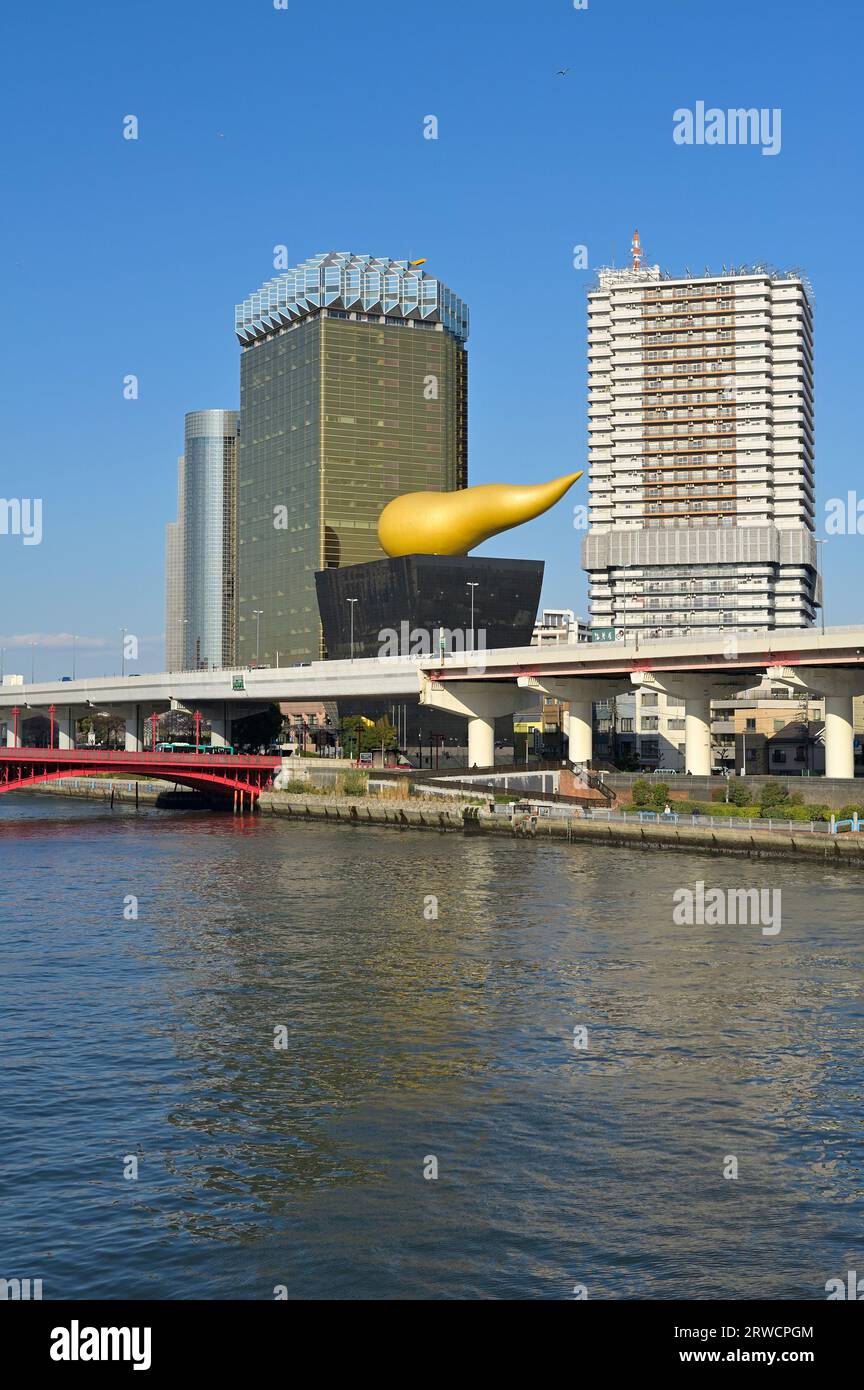 Asahi Group Head Office Building Stock Photo - Alamy Asahi Group Head Office Building Stock Photo - Alamy