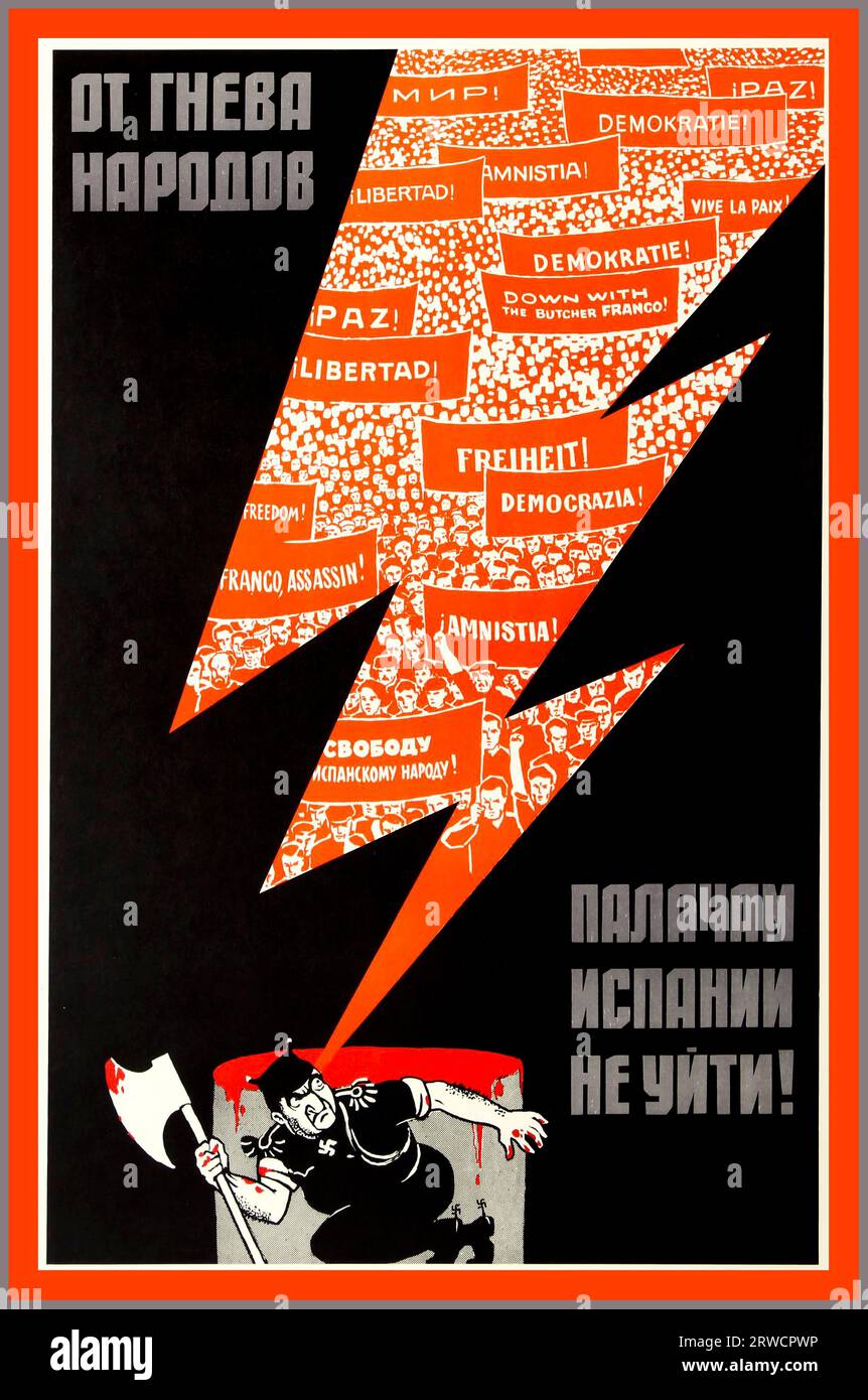 1960s Russian Propaganda Poster 'From the Wrath of The People' 'To The Exececutioners' 1963 Featuring a Facist Nazi Executioner with a blood stained axe wearing a black SS type uniform with Swastika. SOVIET RUSSIAN COMMUNIST PROPAGANDA POSTER ANTI FACIST NAZI FRANCO SPAIN Stock Photo