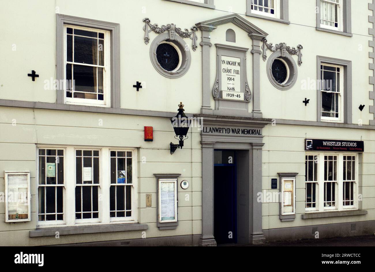 Llanwrtyd Wells, Powys, Wales, UK Llanwrtyd Wells War Memorial