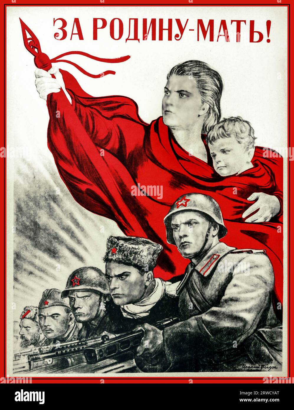 Soviet soldiers stand defiantly below her wielding guns hires stock