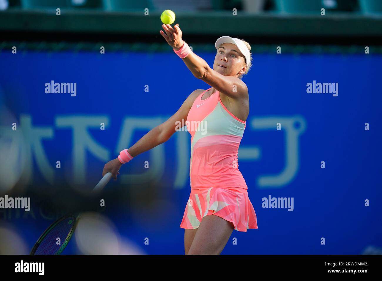 Osaka, Japan. 16th Sep, 2023. Nadiia Kichenok (UKR) Tennis Doubles