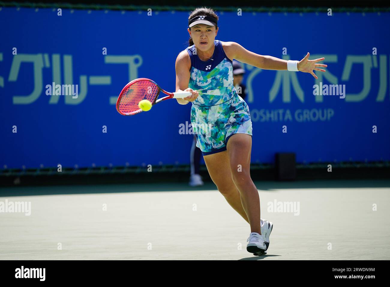 Osaka, Japan. 17th Sep, 2023. Lin Zhu (CHN) Tennis Singles Final