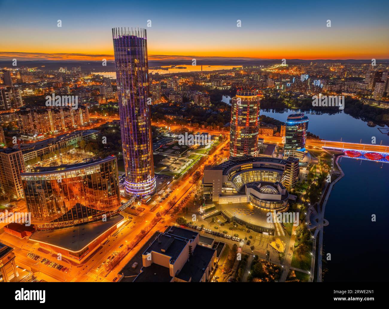 Yekaterinburg city and pond aerial panoramic view at summer or early ...