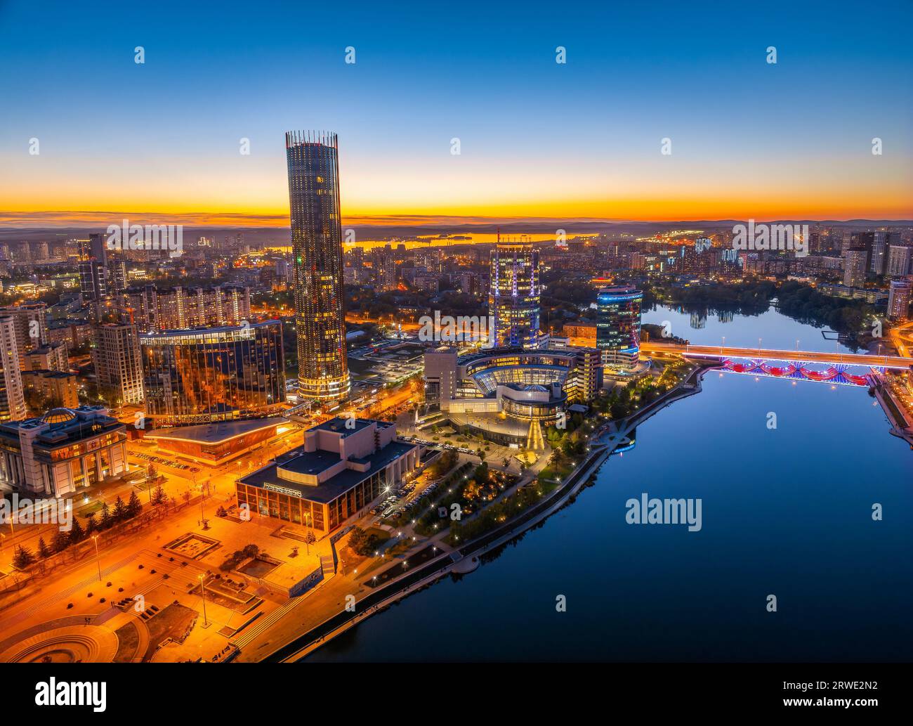 Yekaterinburg city and pond aerial panoramic view at summer or early ...