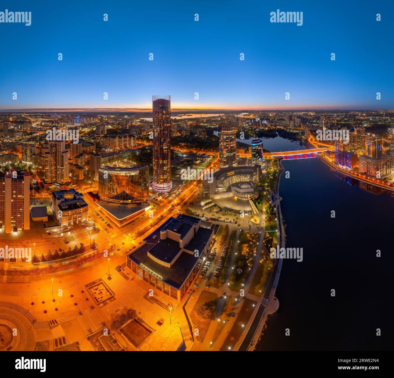 Yekaterinburg city and pond aerial panoramic view at summer or early ...