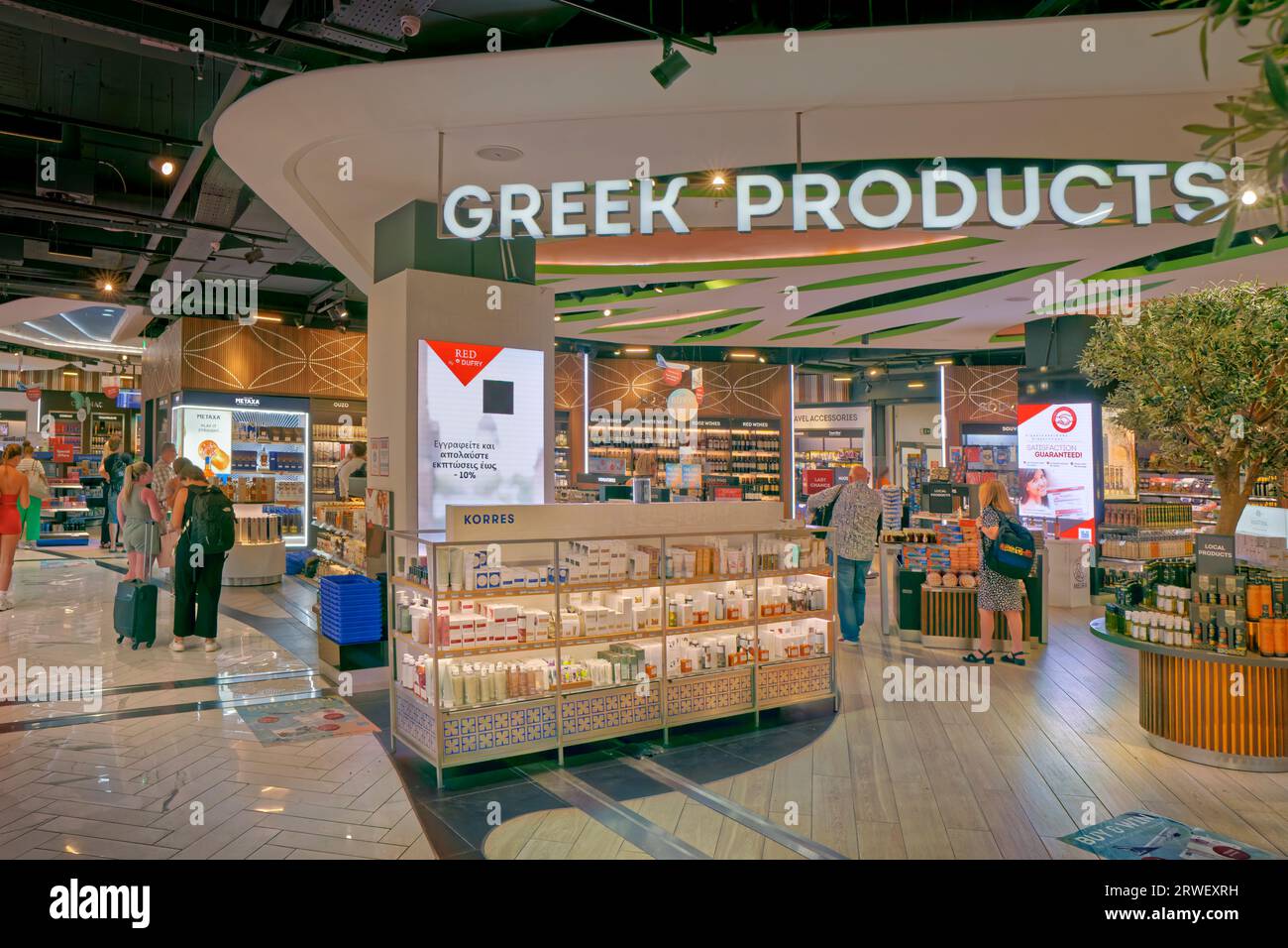 zante airport duty free tobacco Duty Free area at Zakynthos Airport(aka Zante Airport) on the Greek island  of Zakynthos, Ionian islands, Greece Stock Photo