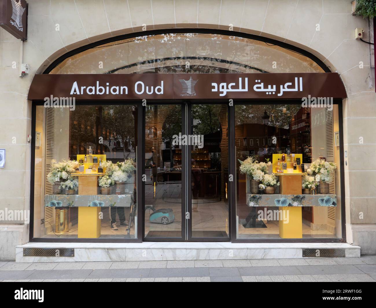 Oud shop oxford cheap street