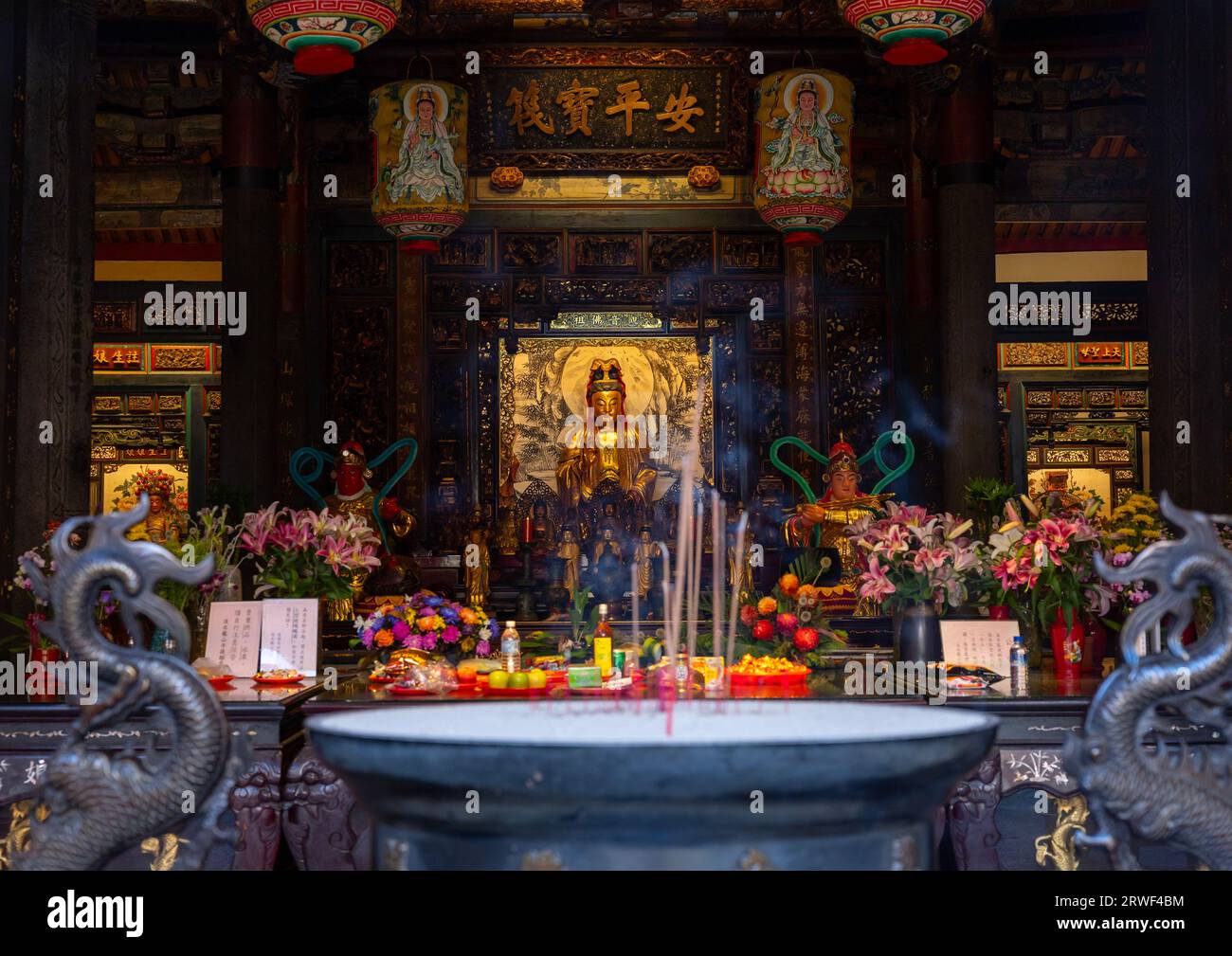 Tamsui Buddhist Longshan Temple, New Taipei, Tamsui, Taiwan Stock Photo