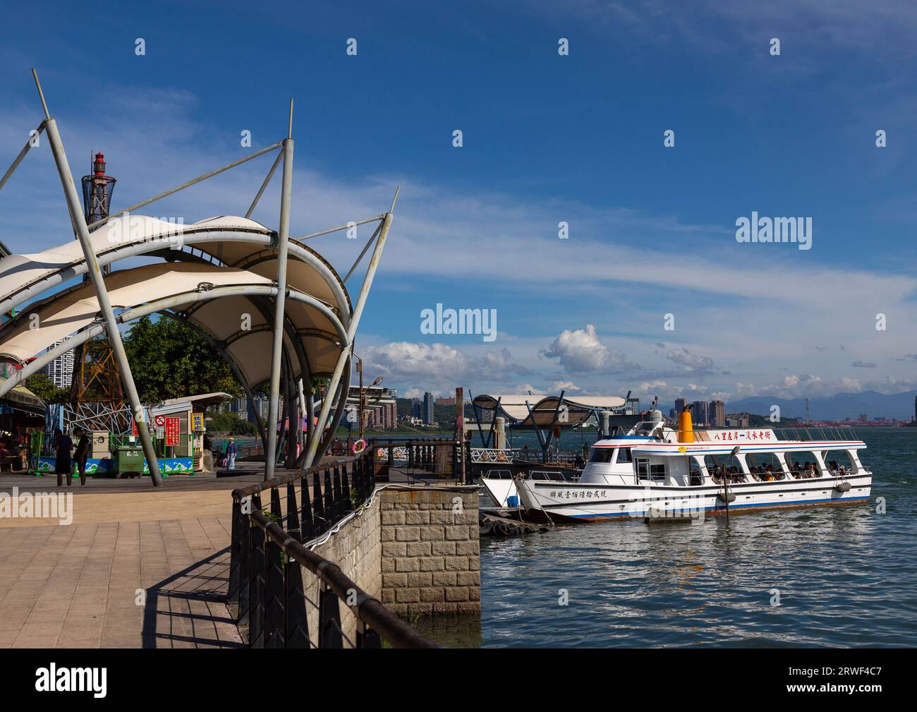 Tamsui Fisherman Wharf, New Taipei, Tamsui, Taiwan Stock Photo - Alamy