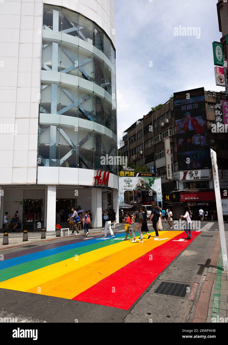 Rainbow crosswalk, Ximending district, Taipei, Taiwan Stock Photo