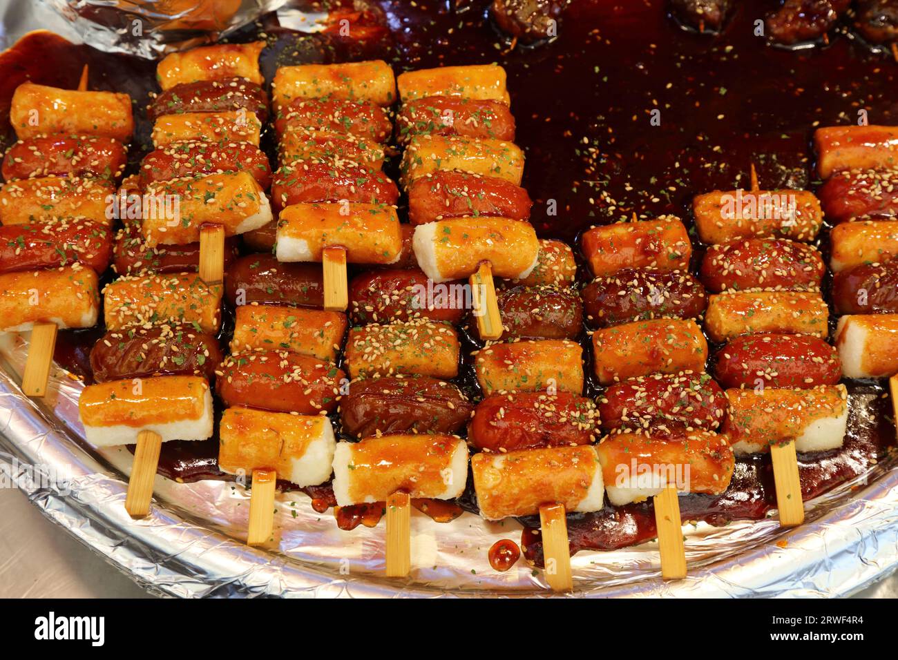 So tteok so tteok hires stock photography and images Alamy