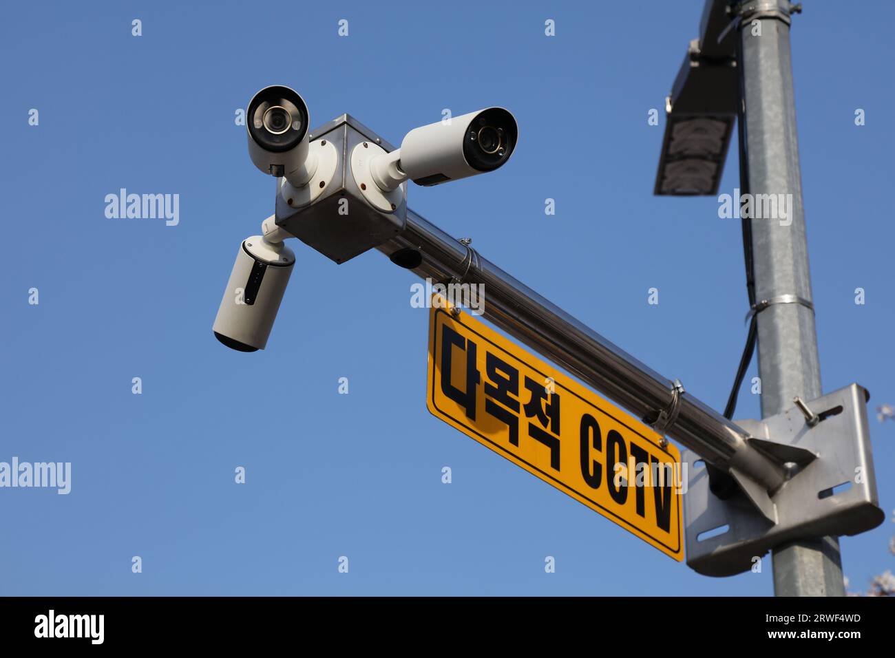 Security camera in Seoul, South Korea. CCTV equipment. Security