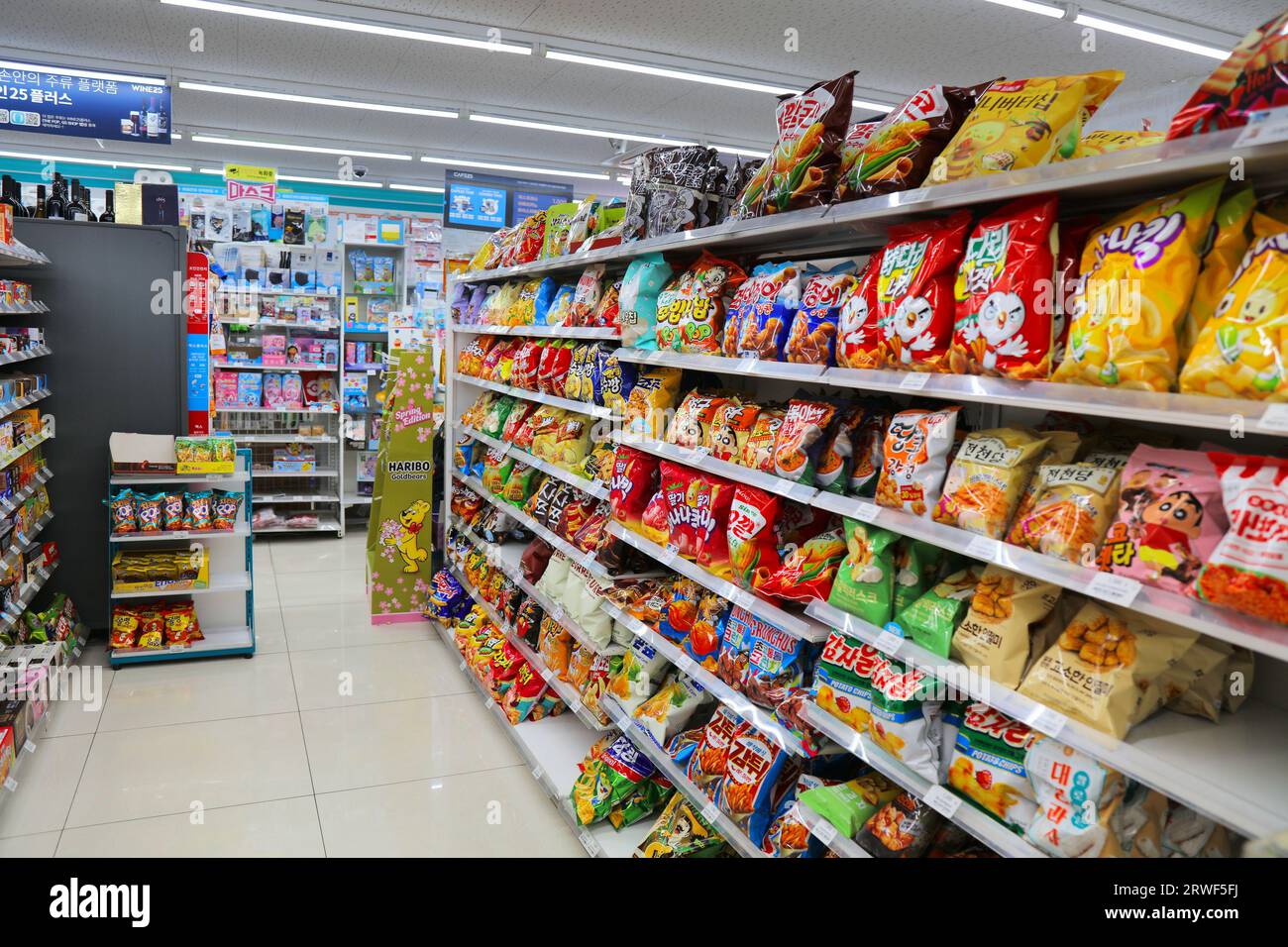 SEOUL, SOUTH KOREA APRIL 5, 2023 Various flavors of chips and snack