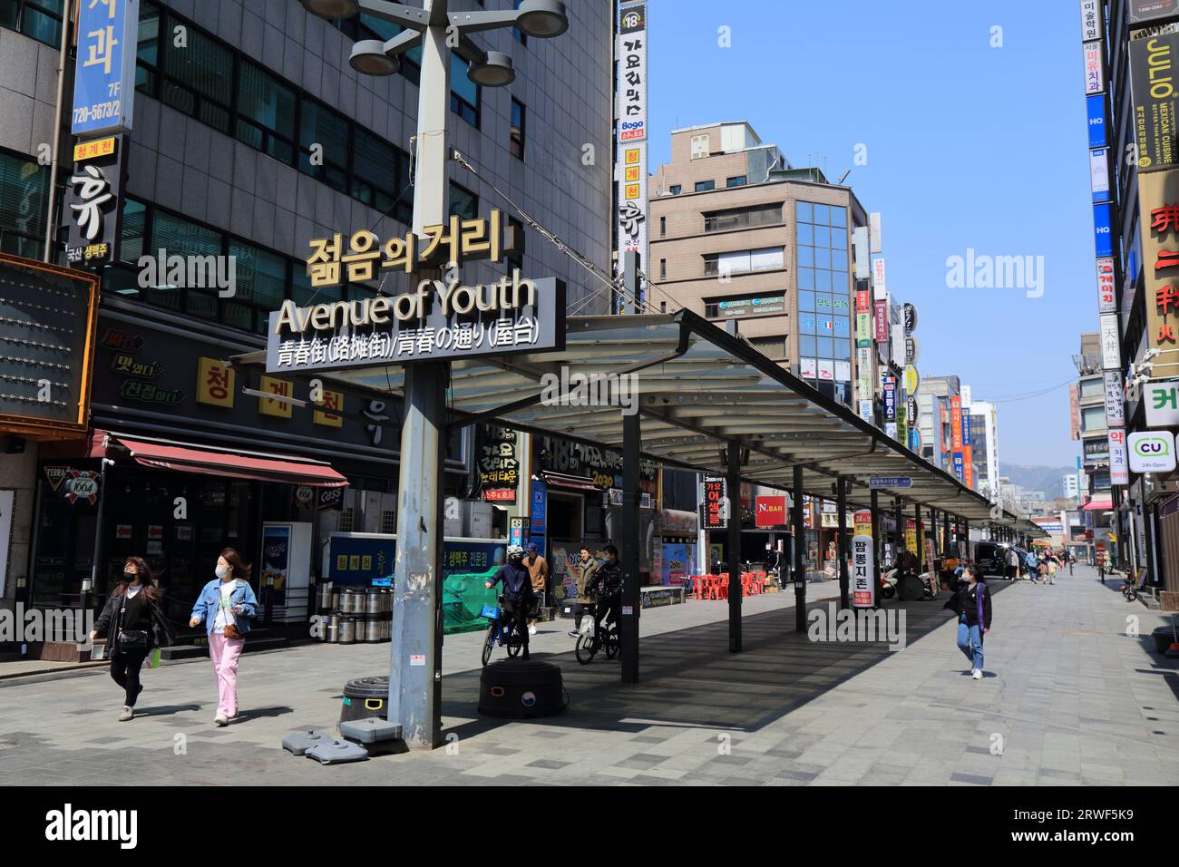 ☆韓国の人気☆【THEAIRTOWN】☆avenue wide pt☆ ☆韓国の人気☆【THEAIRTOWN】☆avenue wide pt☆ (THEAIRTOWN