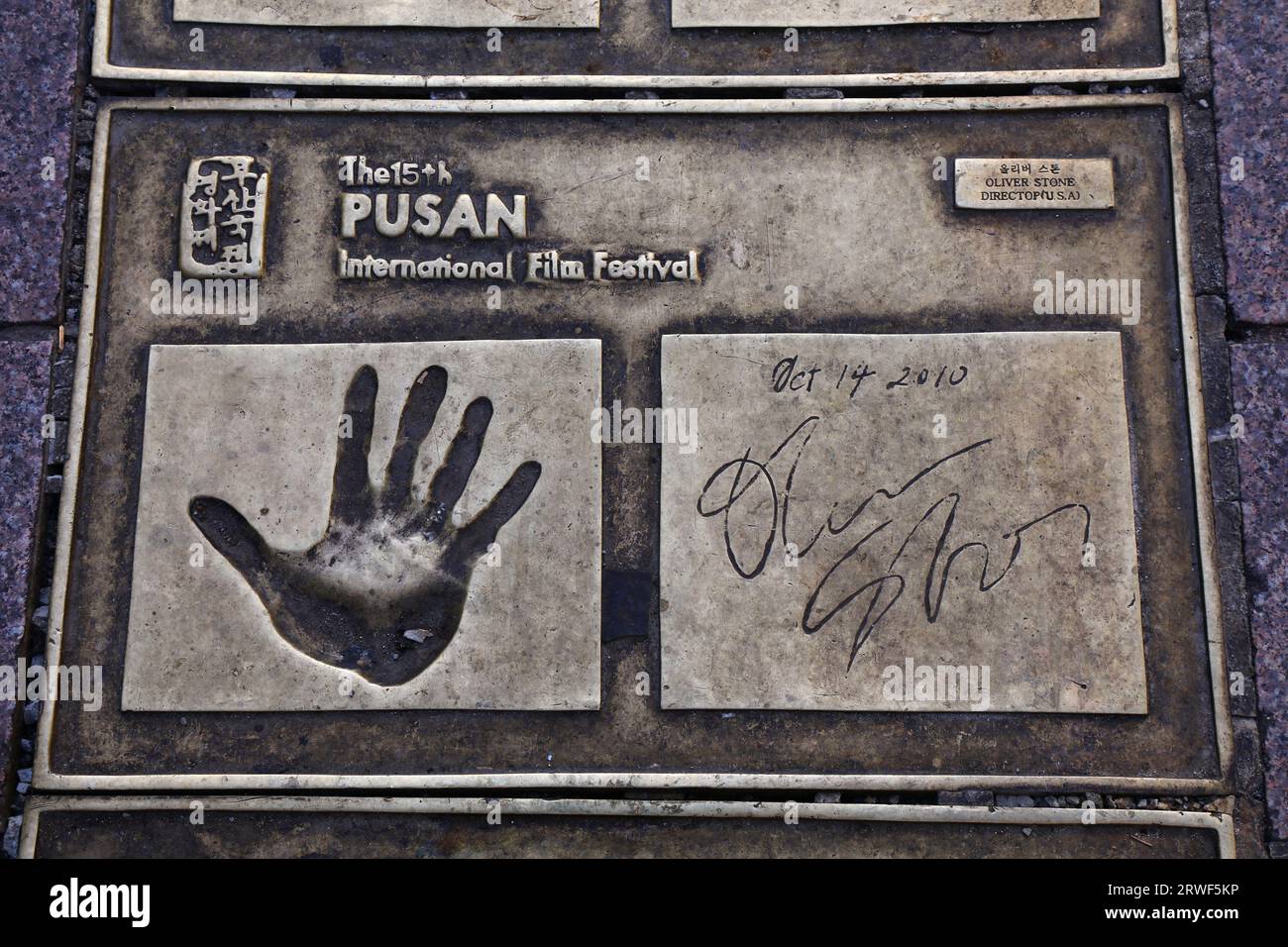 BUSAN, SOUTH KOREA - MARCH 27, 2023: Director Oliver Stone hand print commemorating Busan International Film Festival on BIFF Square in downtown Busan Stock Photo