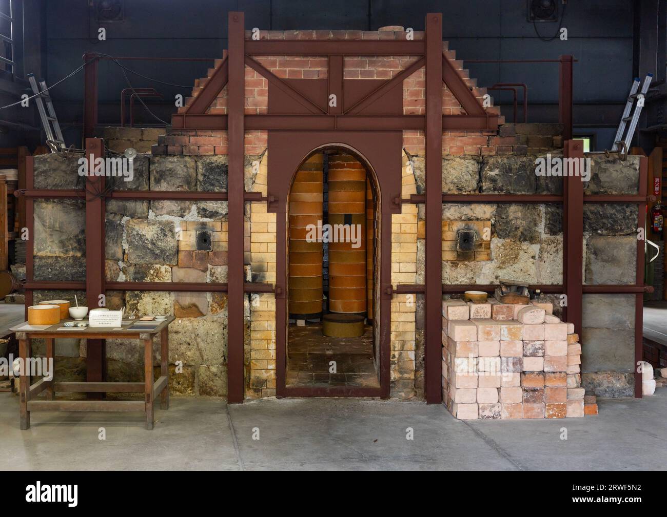 Genemongama pottery kiln, Kyushu region, Arita, Japan Stock Photo Alamy