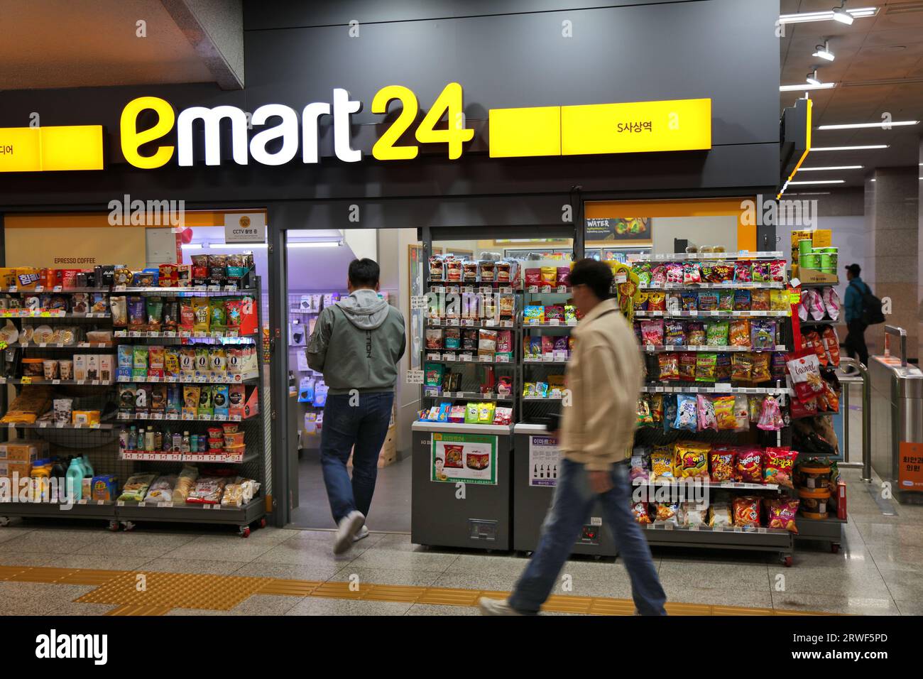 BUSAN, SOUTH KOREA - MARCH 30, 2023: Emart24 brand convenience store in  Busan, South Korea. Emart24 is operated by Shinsegae Group Stock Photo -  Alamy