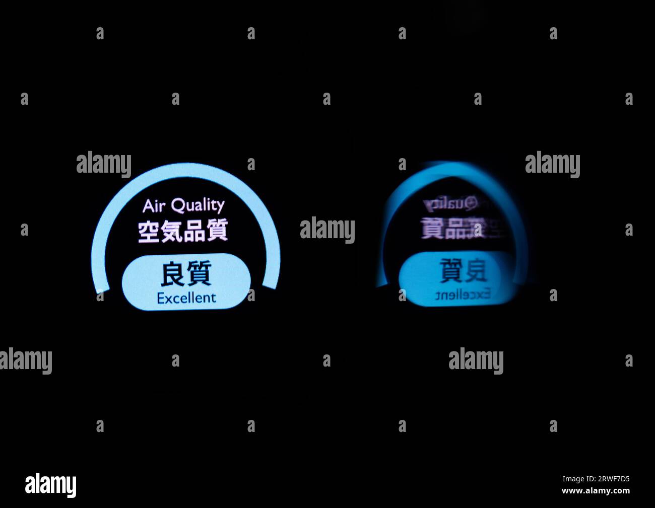 Air pollution sensor measuring air quality in a taxi, Kanto region