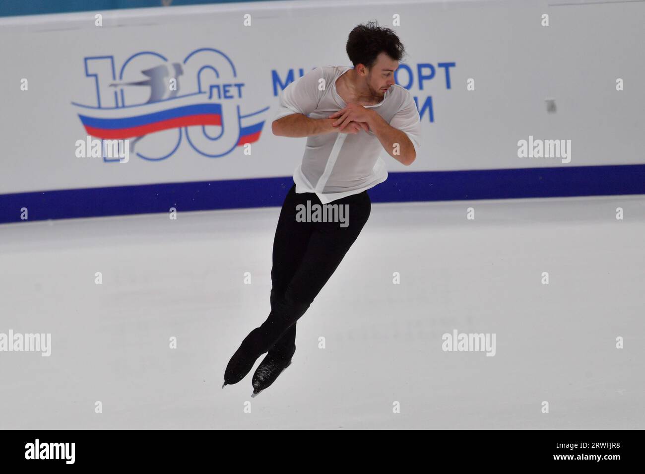 Moscow. Figure skater Dmitry Aliev performs a free program in men's