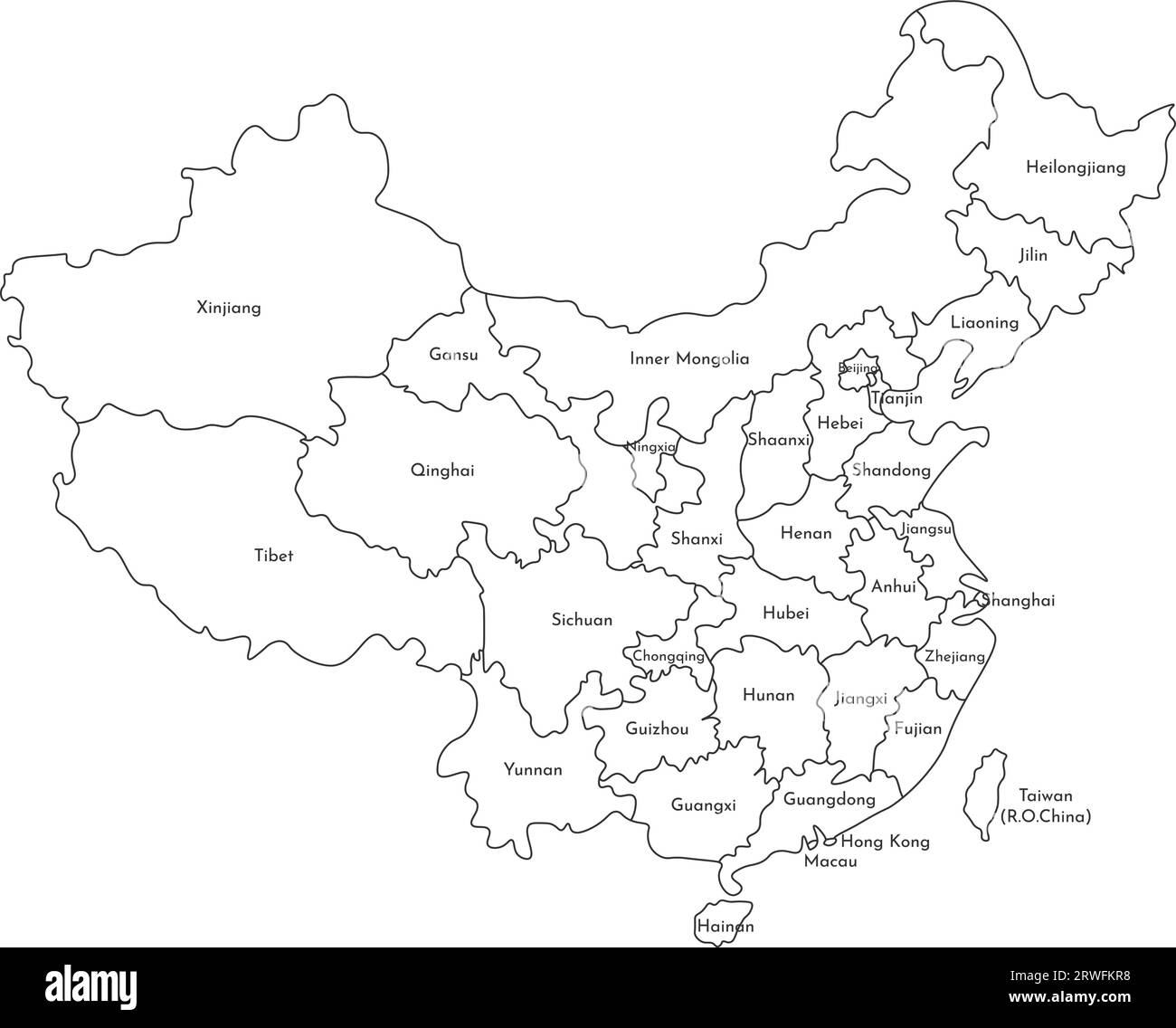 Vector isolated illustration of simplified administrative map of China