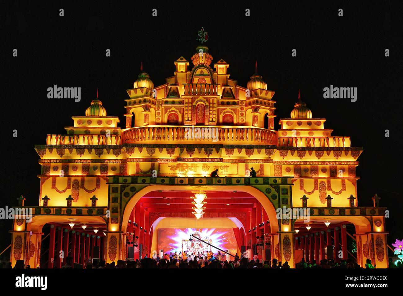 The Lord Ganpati Pandal On The Occasion Of Ganesh Chaturthi Stock Photo The Lord Ganpati Pandal On The Occasion Of Ganesh Chaturthi Stock Photo