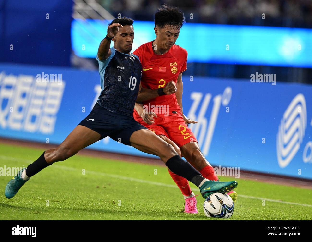 Hangzhou, China's Zhejiang Province. 19th Sep, 2023. Abdul Rabeeh ...