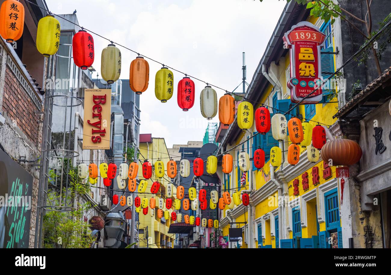 Kuala Lumpur, Malaysia 28 August 2023 Lorong Petaling street, Old