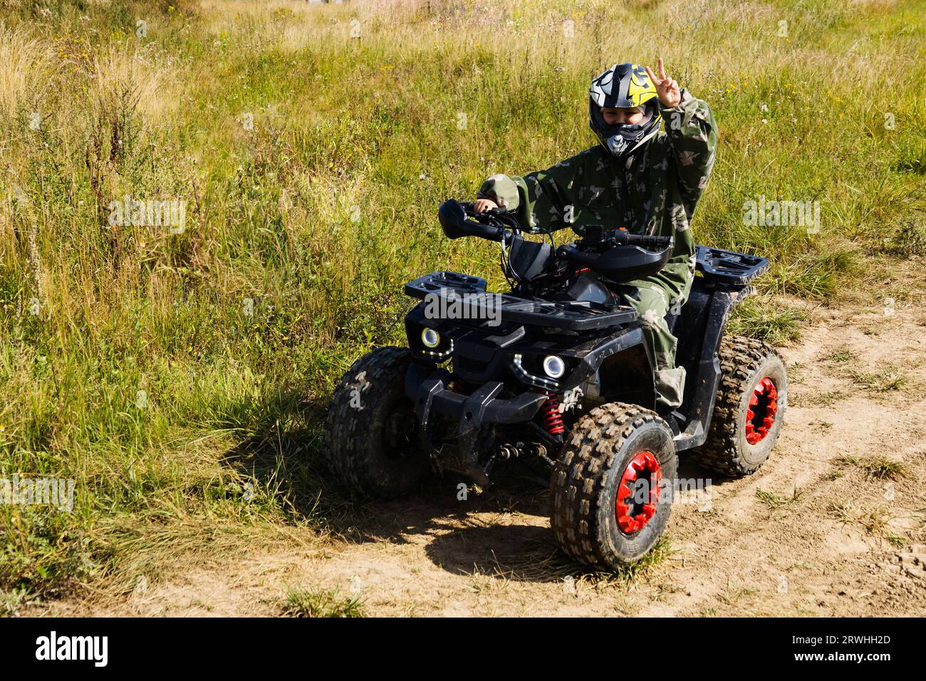 A kind of ATV in nature. Off-road driving on an all-terrain vehicle ...