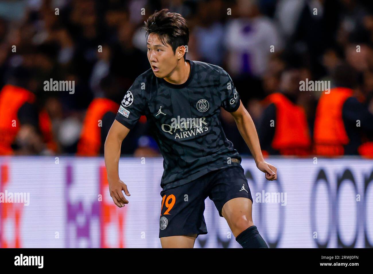 Carte Topps Now UEFA Champions League 2025-26 #4 Lee Kang-in (PSG) - PRÉCOMMANDE