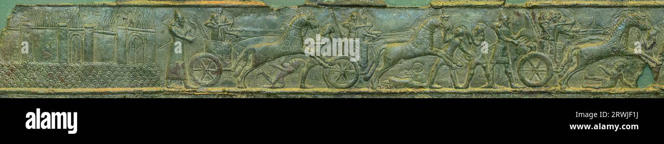 Burning city from Balawat Gates, Nineveh. Stock Photo