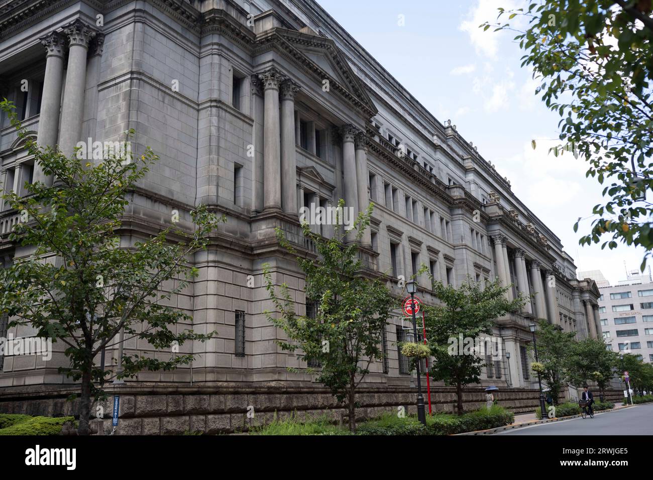 Tokyo, Japan. 19th Sep, 2023. The Bank of Japan (æ-¥æœ¬éŠ€è¡Œ) headquarters building.The BOJ is the Central Bank for Japan and is the steward of Japanese Fiscal policy and the Japanese Yen (JPY). Also called the Nichigin (æ-¥éŠ€), the Bank is an important financial institution in the Eastern Asian economy and is currently led by Governor Kazuo Ueda. (Credit Image: © Taidgh Barron/ZUMA Press Wire) EDITORIAL USAGE ONLY! Not for Commercial USAGE! Stock Photo