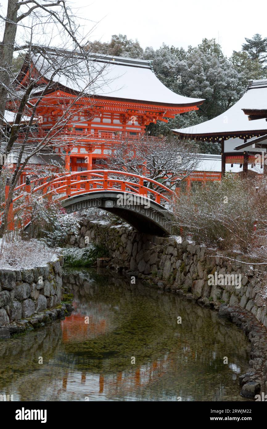 Shimogamo jinja tower gate hi-res stock photography and images - Alamy