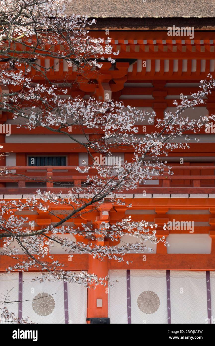 Shimogamo jinja temple hi-res stock photography and images - Alamy