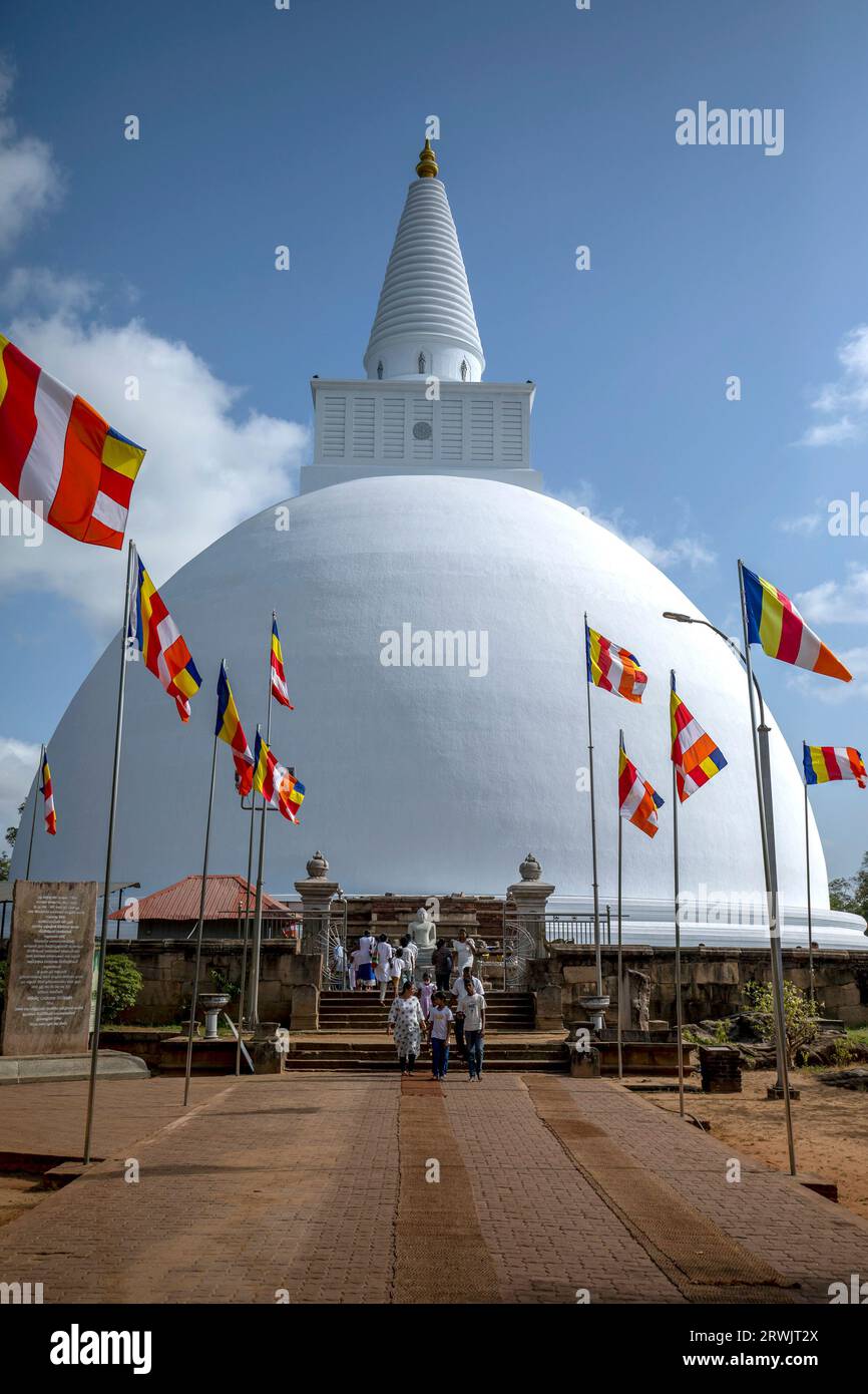 The Mirisavetiya which is the first stupa built by King Dutu Gemunu (161 137 BC). at the ancient city of Anuradhapura in Sri Lanka. Stock Photo