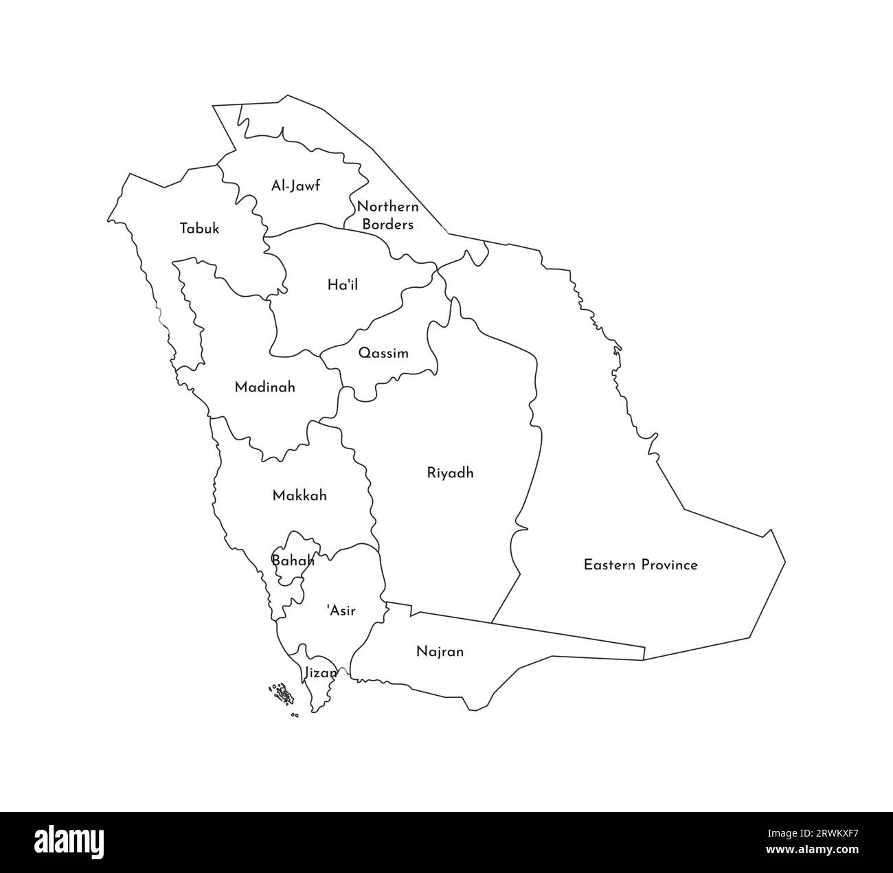 Vector isolated illustration of simplified administrative map of Saudi Arabia. Borders and names of the regions. Black line silhouettes. Stock Vector